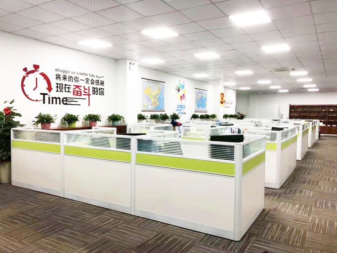 China Xiamen Trip Solar Trade Co.,ltd company profile